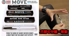 MOVE / ムーブ（キャップ爪の分離移動）by Danny Weiser and Taiwan Ben