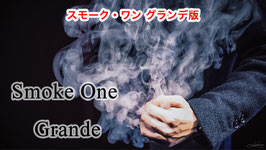 SMOKE ONE GRANDE  (スモーク ワン グランデ版) by Lukas【ヒーターコイル リフィル】