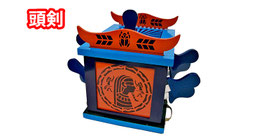 Dagger Chest ( Head Sword ) Folding / ダガー チェスト（頭剣）フォールディング