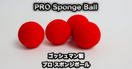 ゴッシュマン製 プロ スポンジボール 4個セット / PRO Sponge Ball by Gosh【1.5inch 赤4個】