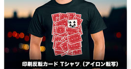 FLIP N PRINT / フリップ イン プリント（印刷反転カード Tシャツ）【赤】