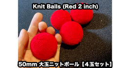 Jumbo Knit Balls / 大玉ニットボール【４玉セット】