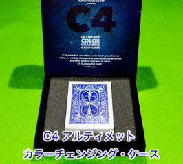 C4 Ultimate color changing card case / C4 アルティメット・カラーチェンジ・ケース