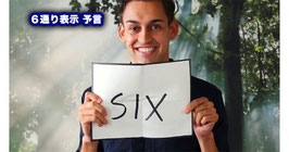 Six Outs / シックス アウト（６通り予言）