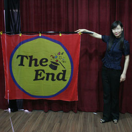 【要問い合わせ】Giant Flag / ジャイアント フラッグ（大旗出現）【The End】