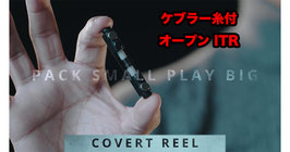 Covert Reel (Kevler) / コバート リール（ケブラー糸付）【解説動画付】