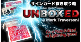 Unboxed / アンボックス（サインカード抜き取り箱）