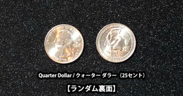 Quarter Dollar Coin / クォーター（25セント）コイン - MAGICA-マギカ-