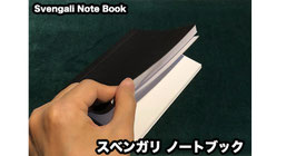 Svengali Note Book / スベンガリ ノートブック（フォース用本）