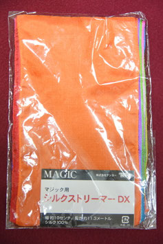 マジック用 シルクストリーマーDX