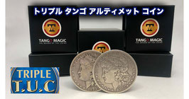 Triple TUC  -Morgan Dollar / トリプル タンゴ アルティメット コイン 【モルガンダラー版】