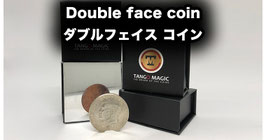 Double Face Coin (1964 Half Dollar & English Penny) / ダブルフェイス・コイン（1964年製ハーフダラー & イングリッシュ ペニー）