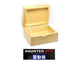 Haunted Box (Standard) / ホーンテッド ボックス（霊動箱）【スタンダード版】