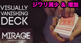 Mirage / ミラージュ（漸進的 デック増減）by JB Dumas and David Stone
