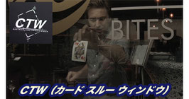 CTW（card through window）/ カード スルー ウィンドウ