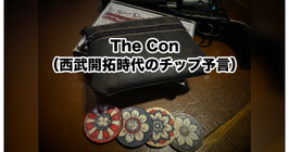 The Con / コン（西部開拓時代のチップ予言）