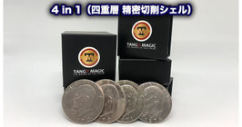 Four in One / 4 in 1（４枚一体化）【ケネディ ハーフダラー版】