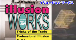 〈DL〉イリュージョン ワークス 3&4巻セット / Illusion Works by Rand Woodbury 3&4