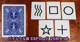 ESP Cards (Bicycle) / バイシクル版 ESPカード  25枚セット【青裏】