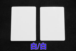 Color manipulation Cards / カラー・マニピュレーション用カード【白/白】