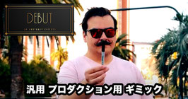 Debut / デビュー（汎用 プロダクション用ギミック）
