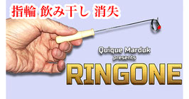 RINGONE / リング ゴーン（液中 リングフライト現象）