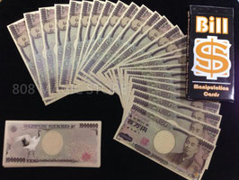 薄型 紙幣カード（日本円）【50枚セット】