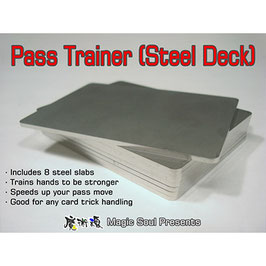 Pass Trainer (Steel Deck) / パス トレイナー（スチール デック）