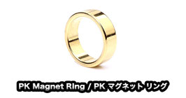 PK Magnet RIng / PK マグネット リング【ゴールド（金色）】