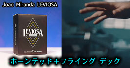 Leviosa / レビオーサ（ホーンテッド＋フライング デック）