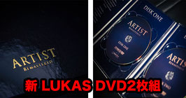 Artist Remastered / アーティスト リマスター（LUKAS DVD2枚組）