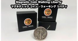 Magnetic Coin Walking Liberty / マグネティック コイン - ウォーキング リバティ by Tango【取り寄せ品】
