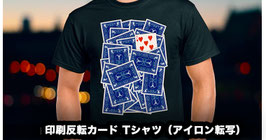 FLIP N PRINT / フリップ イン プリント（印刷反転カード Tシャツ）【青】