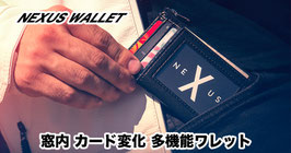 Nexus Wallet / ネクサス ワレット（「透明窓 変化」財布）