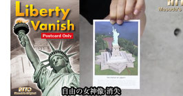 Liberty Vanish 1.1 / リバティ バニッシュ（自由の女神 消失）バージョン1.1