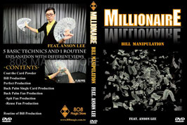 Millionaire (Bill Manipulation) / ミリオネア（紙幣プロダクション）【DVD】