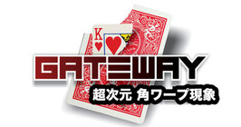 GATEWAY / ゲートウェイ（超次元 角ワープ現象） by Ade Rahmat