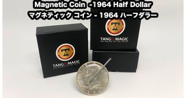 Magnetic Coin -1964 Half Dollar / マグネティック コイン - 1964年号 ハーフダラー by Tango【取り寄せ品】