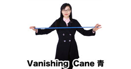 Vanishing Cane Colors ( Red & White) / バニッシング ケーン（青）