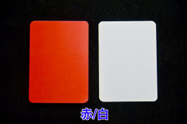 Color manipulation Cards / カラー・マニピュレーション用カード【赤/白】