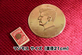 Super Jumbo Half Dollar / スーパー ジャンボ ハーフダラー（マンモス コイン）