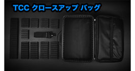 Close-Up Bag / クロースアップ バッグ by TCC