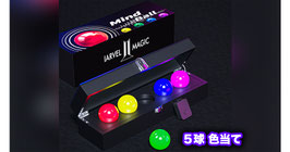 MIND BALL / マインド ボール（球色当て）