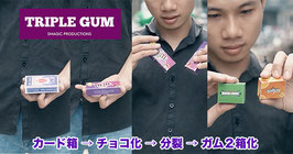 TRIPLE GUM / トリプル ガム（カードボックスからの３連変幻 菓子）