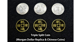 Triple Split Coin (Morgan Dollar Replica & Chinese Coins) / トリプル スプリット コイン（ モルガンダラー レプリカ＆チャイニーズ コイン）【黒単色】