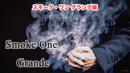 SMOKE ONE GRANDE  (スモーク ワン グランデ版) by Lukas【コットン リフィル】