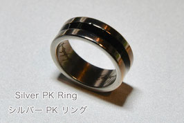 Silver PK Ring / シルバー PK リング