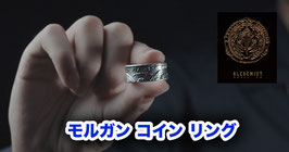 Morgan Coin Ring / モルガン コイン リング