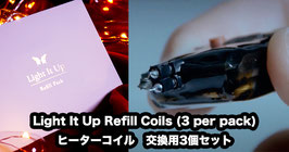 Light It Up Refill Coils (3 per pack) / ヒーターコイル　交換用3個セット