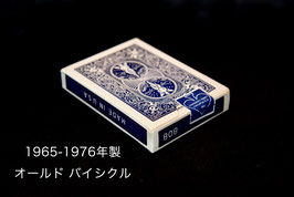 1965-76年製 オールド バイシクル（１点物）【青】